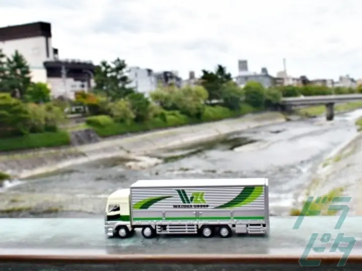 北信運輸株式会社 (京都府久世郡久御山町/淀駅/配送・配達ドライバー)_2