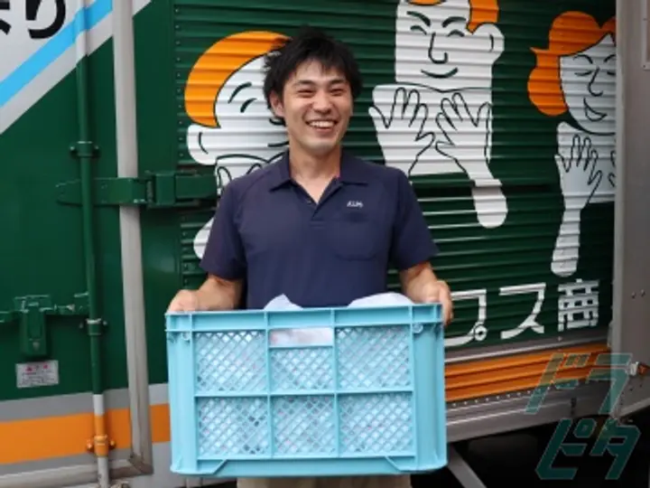 株式会社アルプス商事 川口事業所(埼玉県川口市/川口駅/配送・配達ドライバー)_2