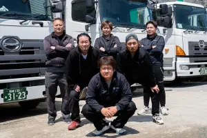 the first company image