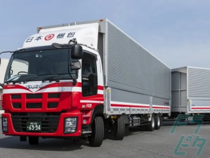 日本梱包運輸倉庫株式会社 千曲営業所(長野県千曲市/千曲駅/配送・配達ドライバー)_4