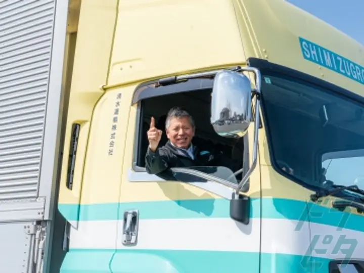 株式会社エスユーロジ 東松山事業所(埼玉県東松山市/高坂駅/配送・配達ドライバー)_2