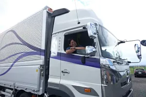 the first company image