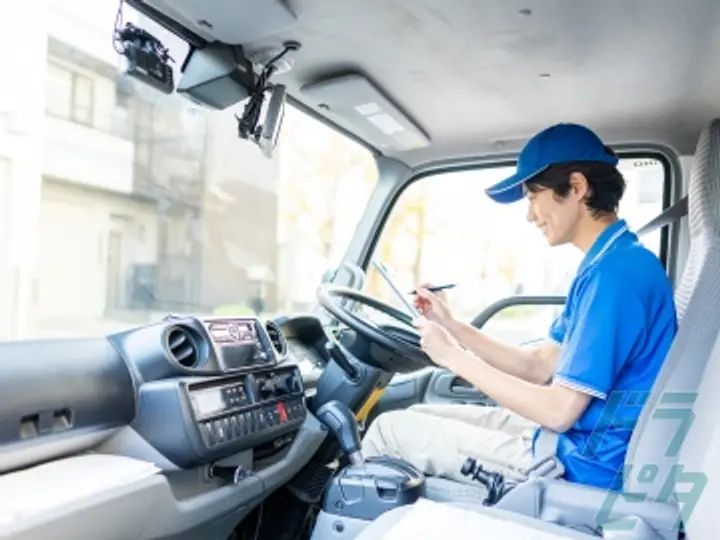 カンリクEXPRESS中京株式会社 京都DC(京都府八幡市/石清水八幡宮駅/配送・配達ドライバー)_4