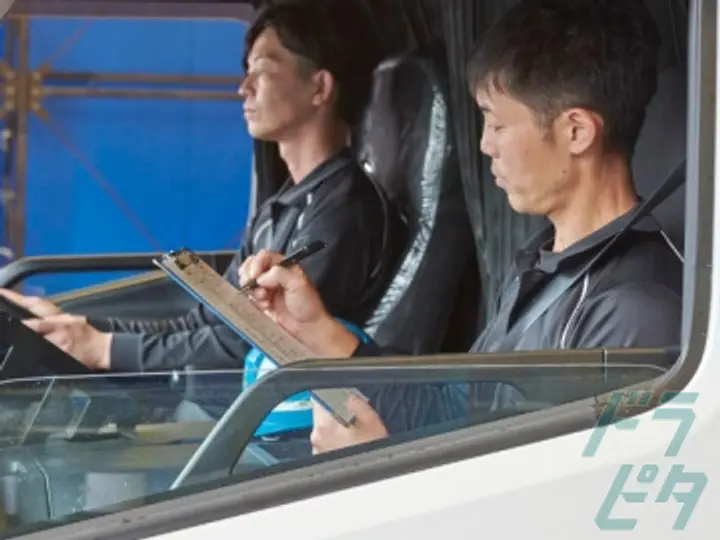 株式会社エクシング 倉敷営業所 (岡山県倉敷市/倉敷駅/配送・配達ドライバー)_4