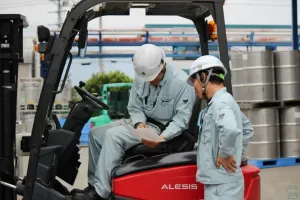 the first company image