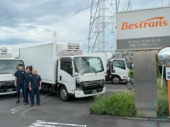 株式会社ベストランス 川口共配センター(埼玉県川口市/川口駅/配送・配達ドライバー)_4
