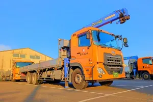 the first company image