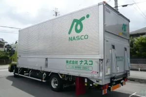 the first company image