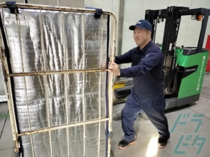 株式会社ダイエックス九州 小郡ハブセンター(福岡県久留米市/久留米駅/配送・配達ドライバー)_2