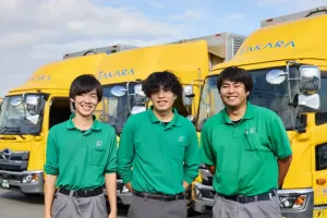 the first company image