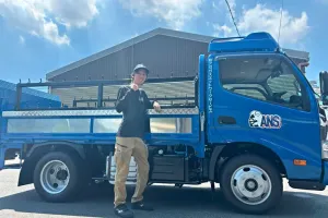 the first company image