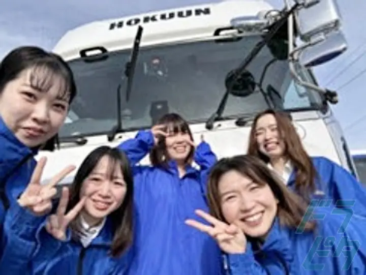 株式会社ほくうん　東京営業所 (東京都江東区/豊洲駅/配送・配達ドライバー)_2