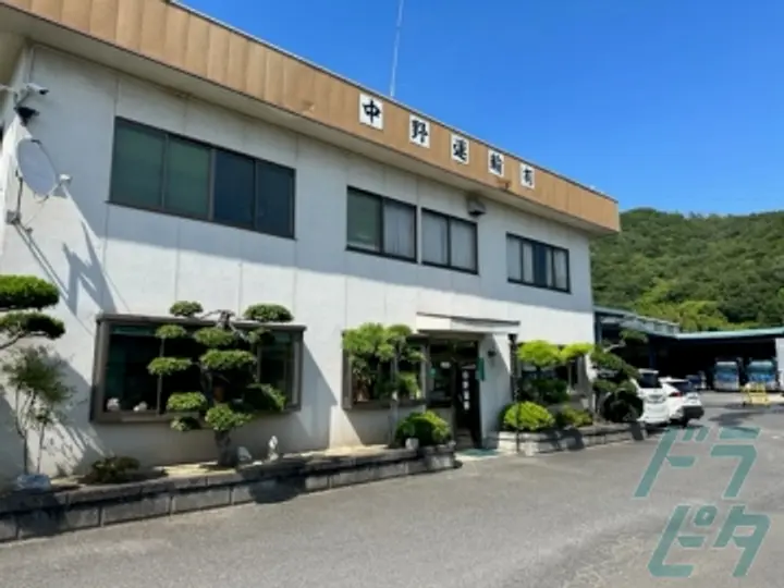 中野運輸有限会社 (広島県福山市/福山駅/配送・配達ドライバー)_3