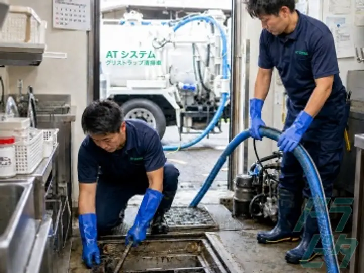 ATシステム株式会社 (愛知県名古屋市北区/平安通駅/配送・配達ドライバー)_3