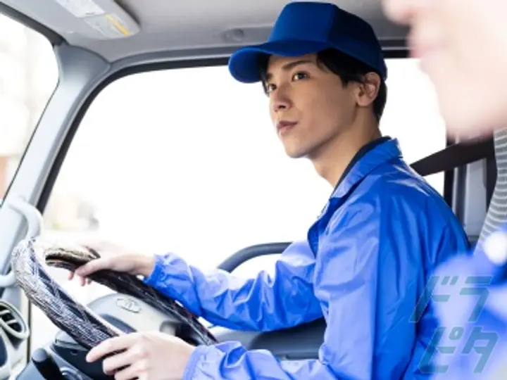 河崎運輸機工株式会社 (山口県岩国市/岩国駅/配送・配達ドライバー)_2