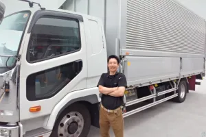 the first company image