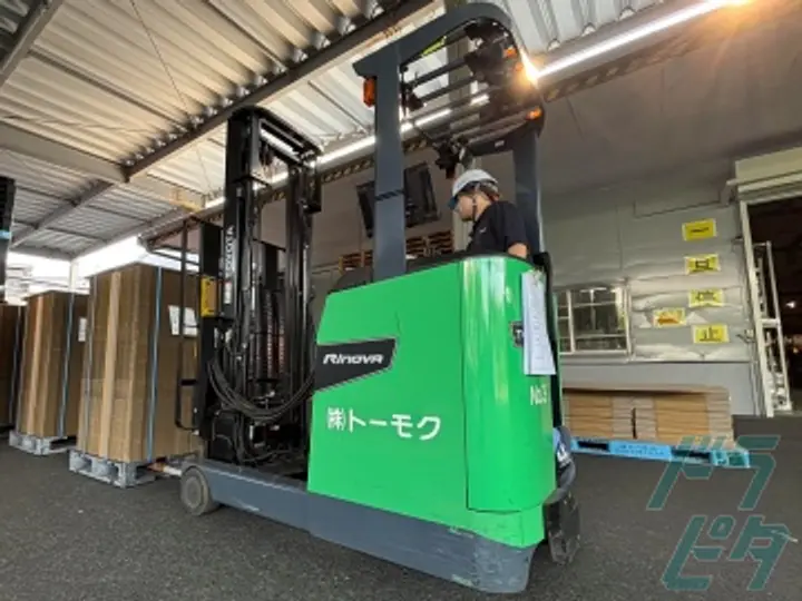 株式会社トーウン 基山営業所(佐賀県三養基郡基山町/けやき台駅/構内作業・フォークリフト)_3