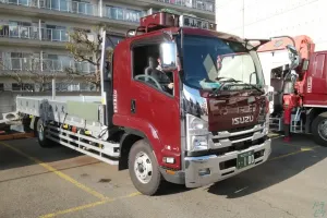 the first company image