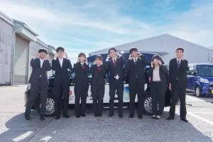 the first company image