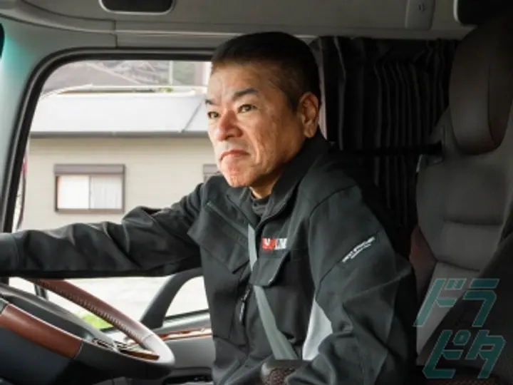 アップライン株式会社 (熊本県宇城市/松橋駅/配送・配達ドライバー)_4