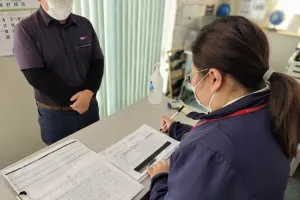 the first company image