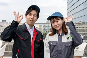 the first company image