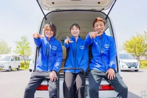 the first company image