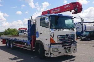 the first company image