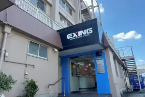 the first company image
