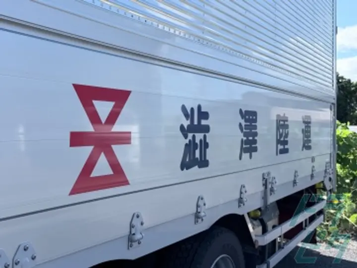 澁澤陸運株式会社 三重ターミナル(三重県亀山市/井田川駅/配送・配達ドライバー)_2