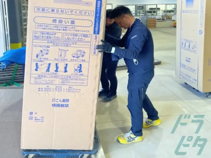 株式会社エコーズ (群馬県伊勢崎市/伊勢崎駅/配送・配達ドライバー)_2