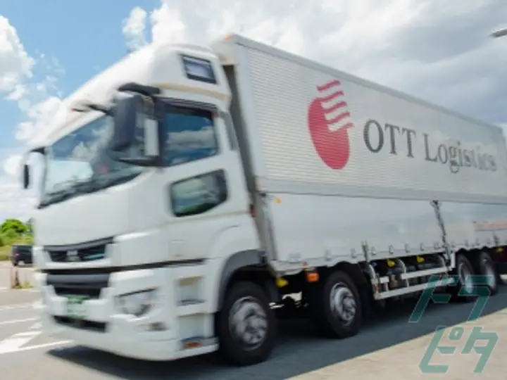 オーティーティーロジスティクス株式会社  大阪ロジスティックパーク(大阪府枚方市/枚方市駅/配送・配達ドライバー)_3