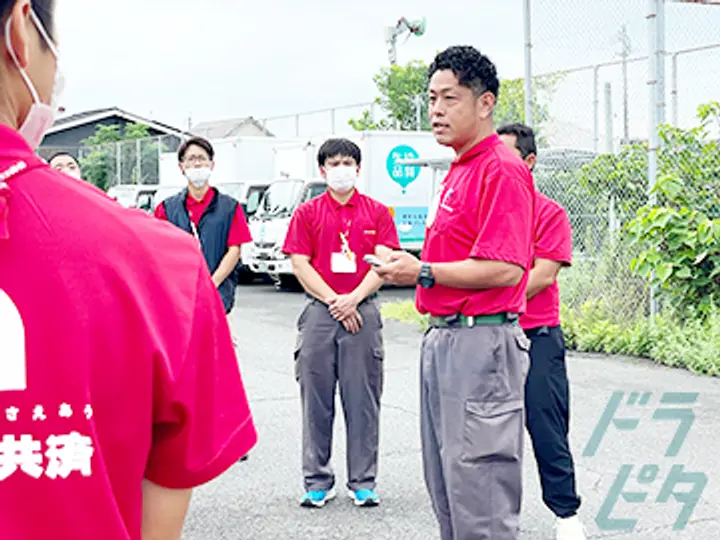 株式会社アシスト 松元事業所(鹿児島県鹿児島市/鹿児島駅前駅/配送・配達ドライバー)_3