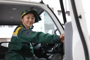 the first company image