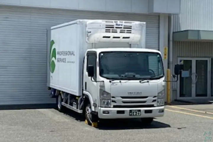 the first company image