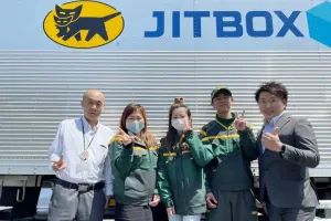 the first company image