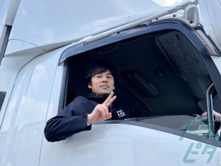 株式会社プラスキャリー 東大阪第1物流センター(大阪府東大阪市/布施駅/配送・配達ドライバー)_4