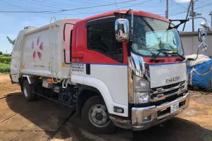 the first company image