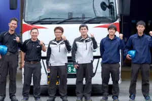 the first company image