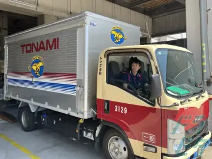 トナミ運輸株式会社　大阪中央支店 (大阪府大阪市鶴見区/放出駅/配送・配達ドライバー)_3