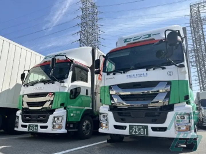 センコー株式会社　阪神主管支店　管理部 阪神車両センター(兵庫県尼崎市/武庫之荘駅/配送・配達ドライバー)_3