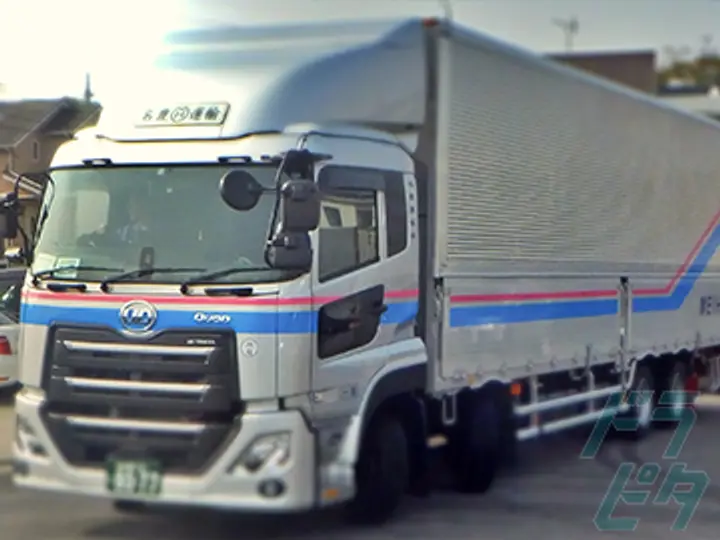 名豊運輸株式会社  小牧支店(愛知県小牧市/小牧口駅/配送・配達ドライバー)_4