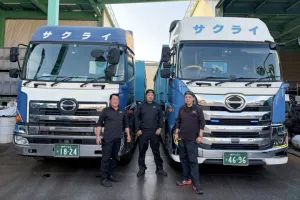 the first company image