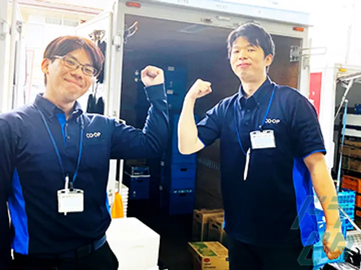 株式会社アシスト 呉支所(広島県呉市/呉駅/配送・配達ドライバー)_3