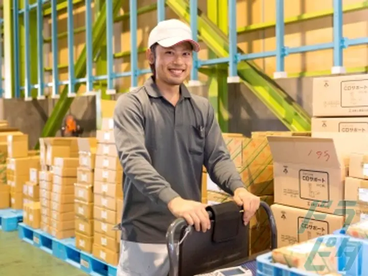 大和物流株式会社 赤坂事業所(岡山県赤磐市/熊山駅/構内作業・フォークリフト)_3