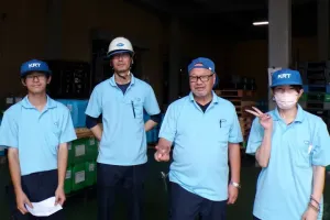 the first company image