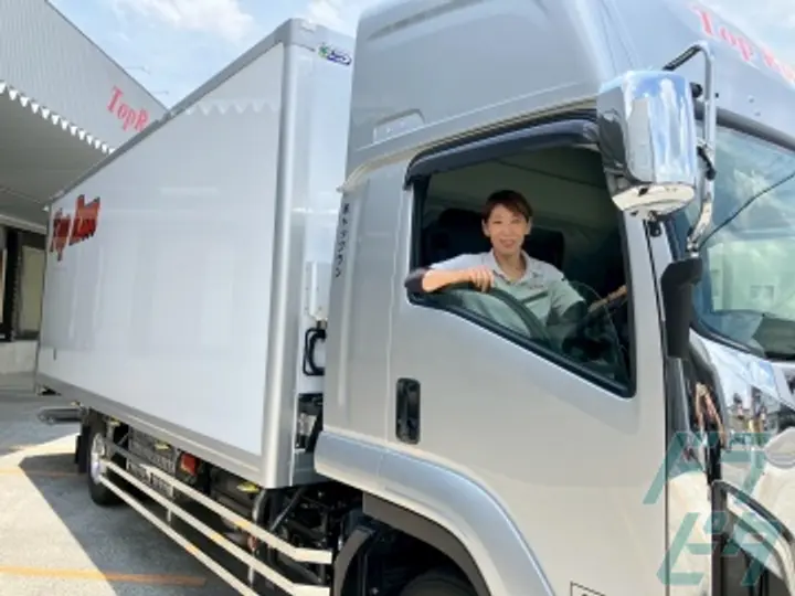 株式会社トップラン (岐阜県安八郡神戸町/東赤坂駅/配送・配達ドライバー)_4