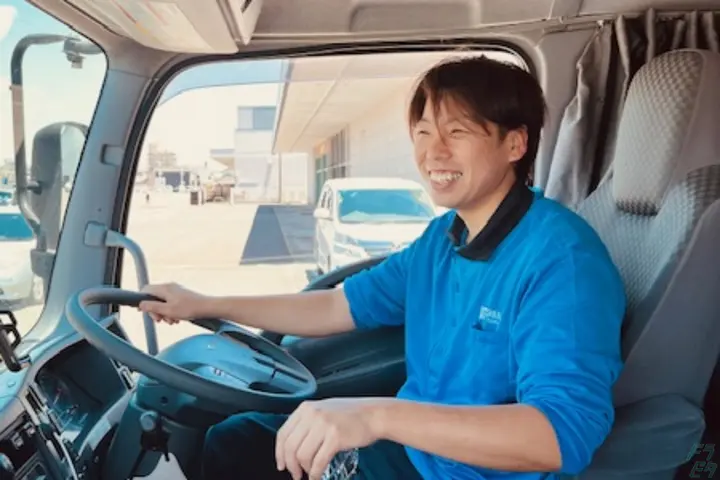the first company image