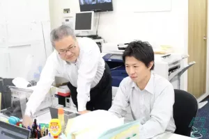 the first company image