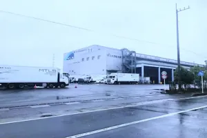 the first company image